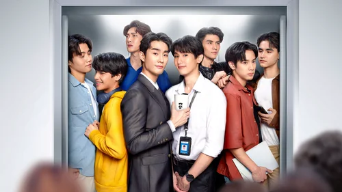 Um Chefe e Um Bebê (Legendado)