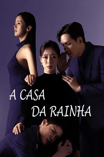 A Casa da Rainha