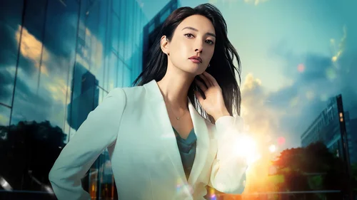 A Melhor Pior Funcionária (Legendado)