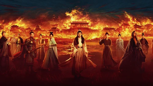 A Vingança de An (Legendado)