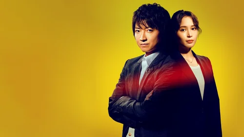 AARO-All-domain Anomaly Resolution Office (Legendado)