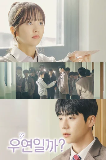 Abraço da Serendipidade (Legendado) - Temporada 1