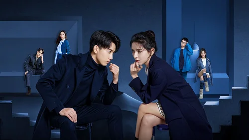 Adivinhe Quem Eu Sou (Legendado)