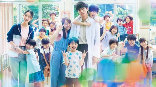 Dr. Rabugento: De Plantão na Escola (Legendado)