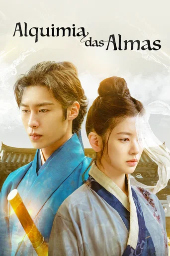 Alquimia das Almas - Temporada 1