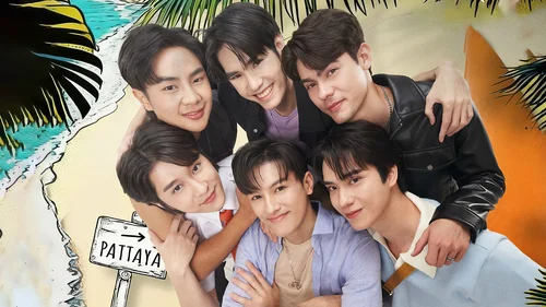 Amar é Como Andar de Bicicleta (Legendado)