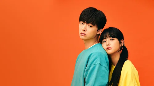 Amor com falhas (Legendado)