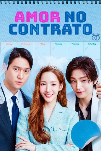 Amor no Contrato (Legendado)