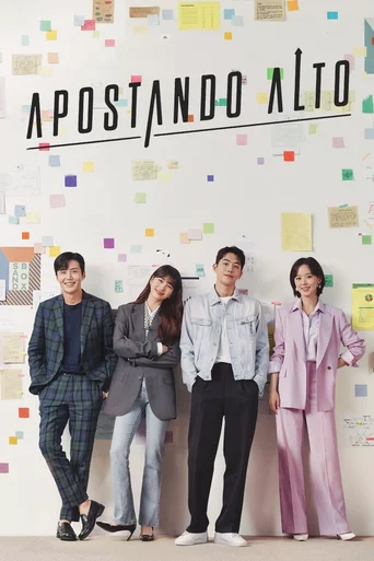 Apostando Alto - Temporada 1