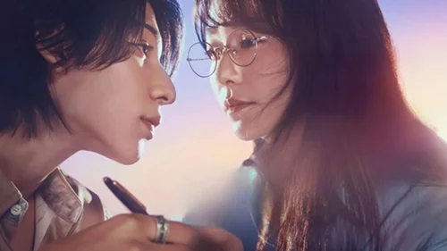 Aprendendo a Amar (Legendado)