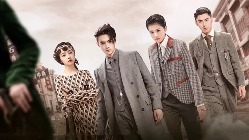 Arsenal Military Academy (Legendado)