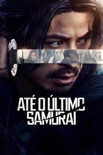 Até o Último Samurai - Temporada 1