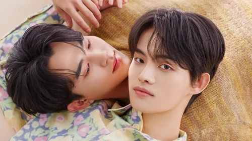 Aula de Amor (Legendado)