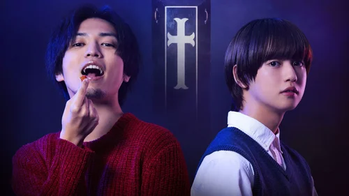 Baby Vampire Blues (Legendado)