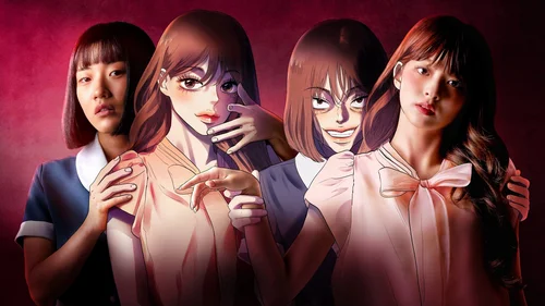 Beleza Sombrias (Legendado)