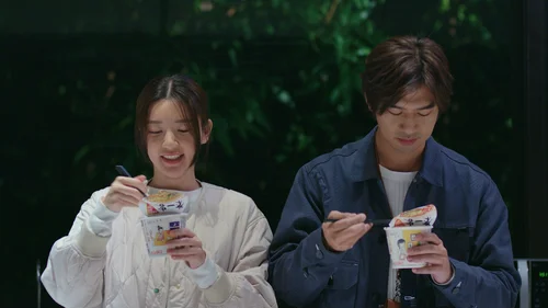 Breeze By The Sea (Legendado)