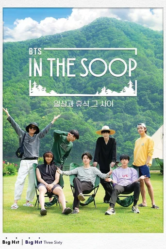 Bts In The Soop (Legendado) - Temporada 1