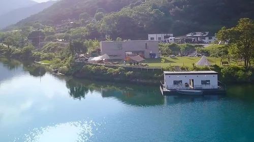 Bts In The Soop (Legendado)