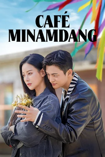 Café Minamdang - Temporada 1