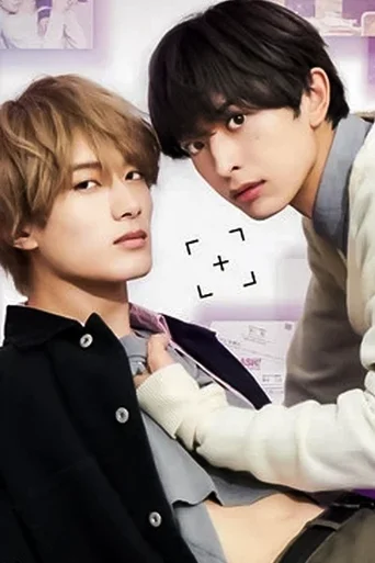 Candy Color Paradox (Legendado) - Temporada 1