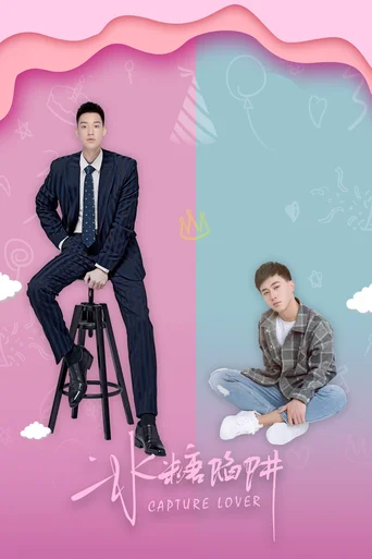 Capture Lover (Legendado) - Temporada 1