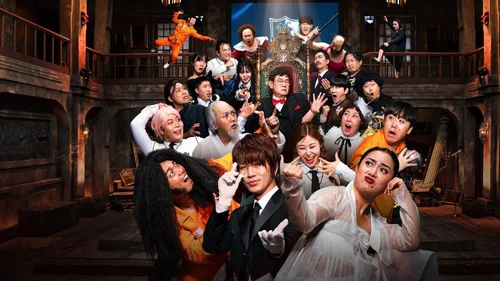 Comedy Revenge (Legendado)