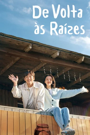 De Volta às Raízes - Temporada 1