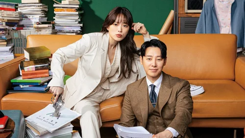 Delightfully Deceitful (Legendado)