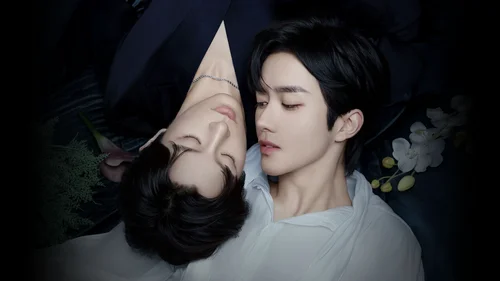 Desejo Ardente (Legendado)