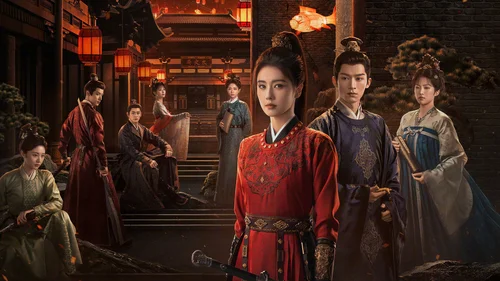 Desvelar: Vento de Jade (Legendado)