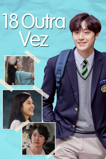 18 Outra Vez - Temporada 1