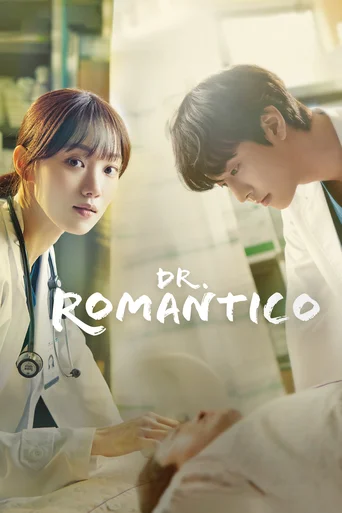 Dr. Romântico (Legendado) - Temporada 3