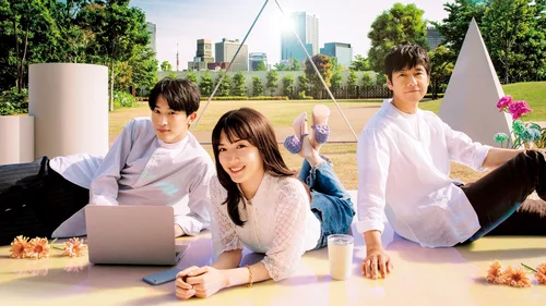 Em Busca do Unicórnio (Legendado)