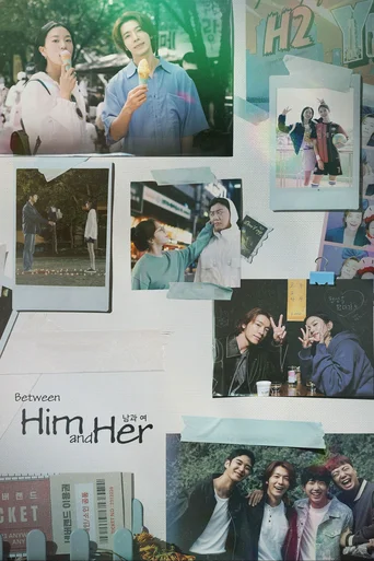 Entre Ele E Ela (Legendado) - Temporada 1