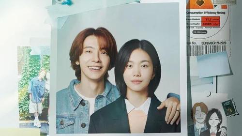 Entre Ele E Ela (Legendado)