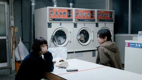 Entre o Inverno e a Primavera (Legendado)