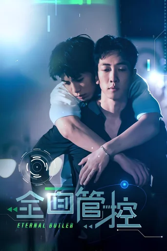 Eternal Butler (Legendado) - Temporada 1