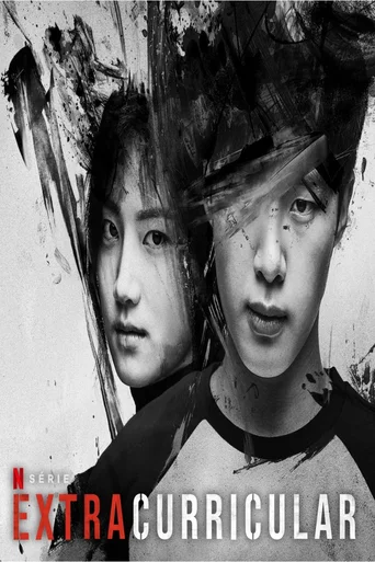 Extracurricular - Temporada 1
