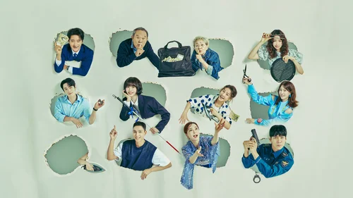 Familia De Ferro (Legendado)