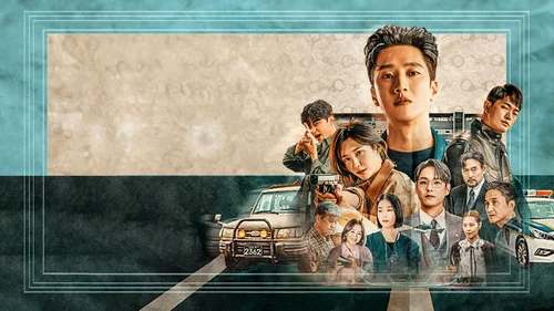 Flex x Cop (Legendado)