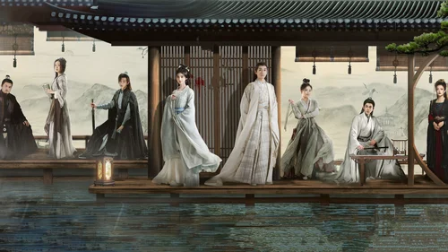 Florescendo (Legendado)