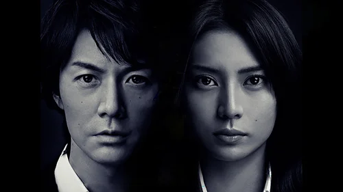 Galileo (Legendado) (Legendado)