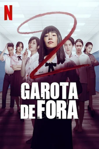 Garota de Fora - Temporada 2
