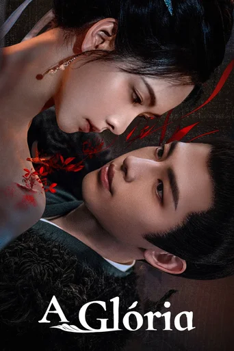 A Glória (Legendado)