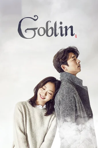 Goblin (Legendado)