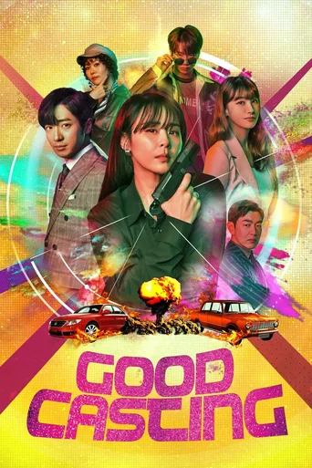 Good Casting (Legendado) - Temporada 1