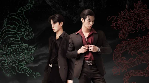 Grande Dragao (Legendado)