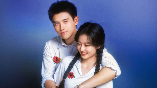 História de Amor nos Anos 1970 (Legendado)