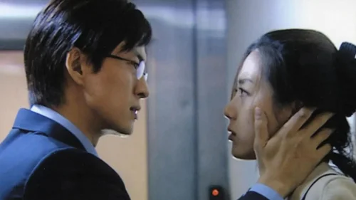 Hotelier (Legendado)