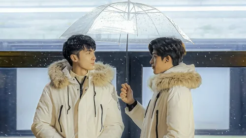 In Your Heart (Legendado)